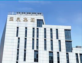 汇泉集团
