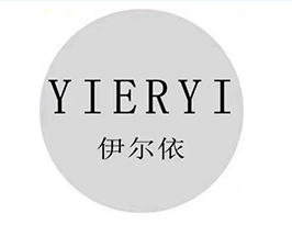 伊尔依
